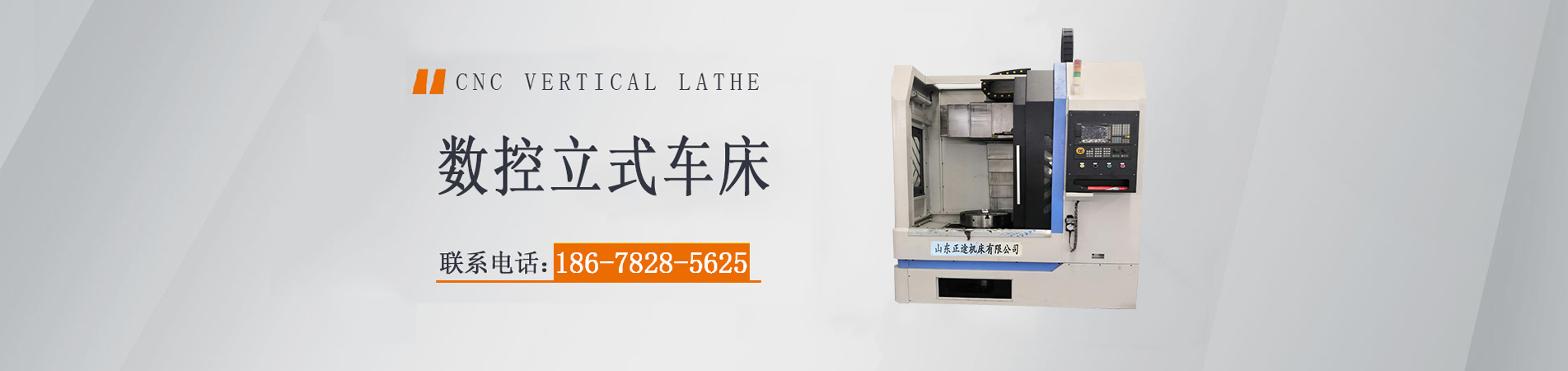 北京羅倫過濾技術集團有限公司